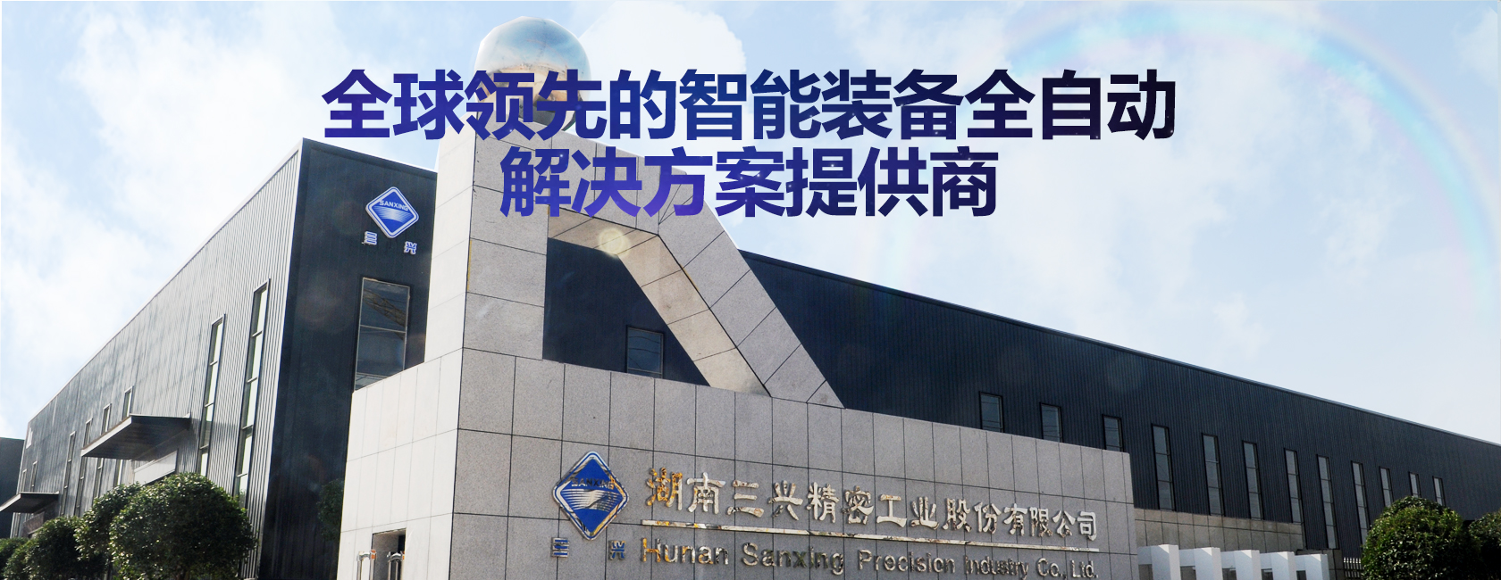 开元官网